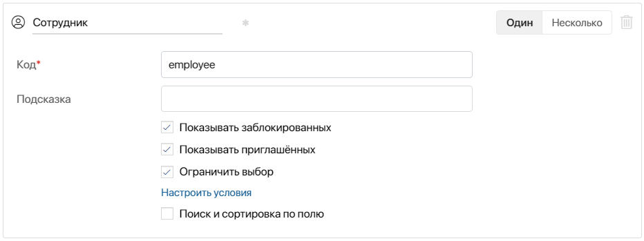 System_Data_types_19