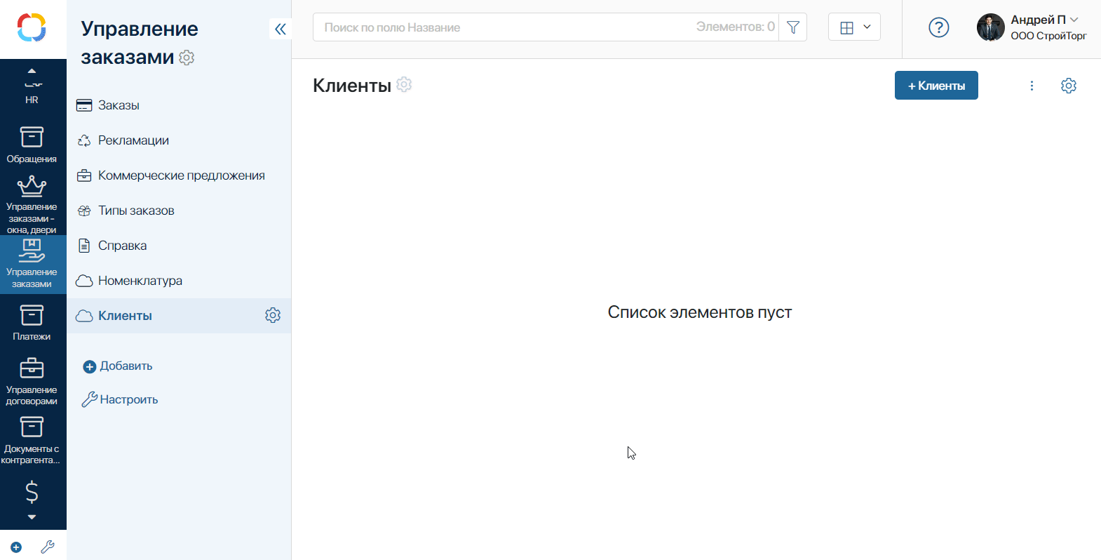 table-gif-1