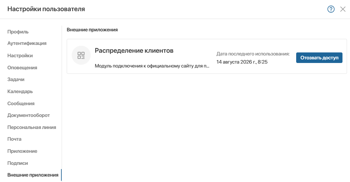 user-profile-10