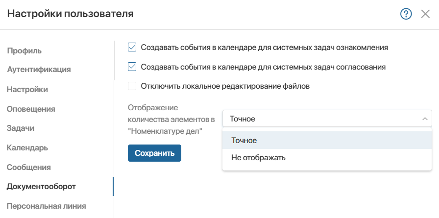 user-profile-11
