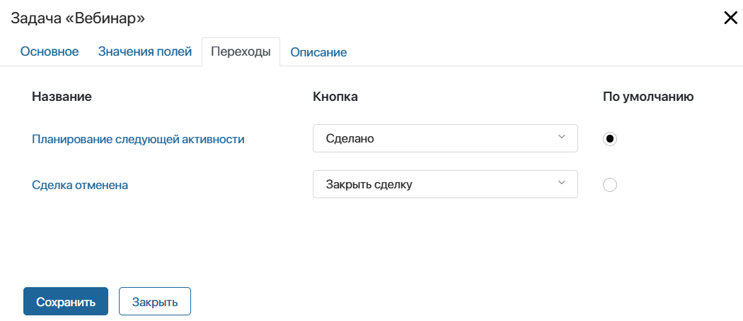 webinar-3