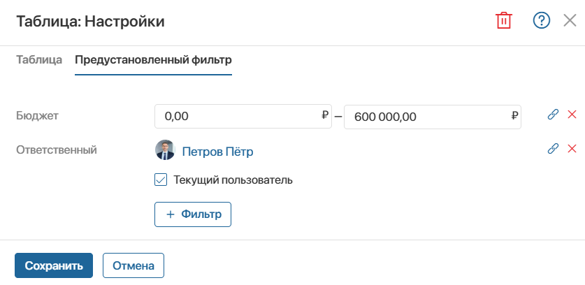 widget_reports-4