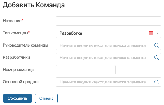 release-settings-2